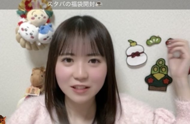 2026/1/1 #宗雪里香 #ゆきりかにとどけ 夜配信 楽しかったよ