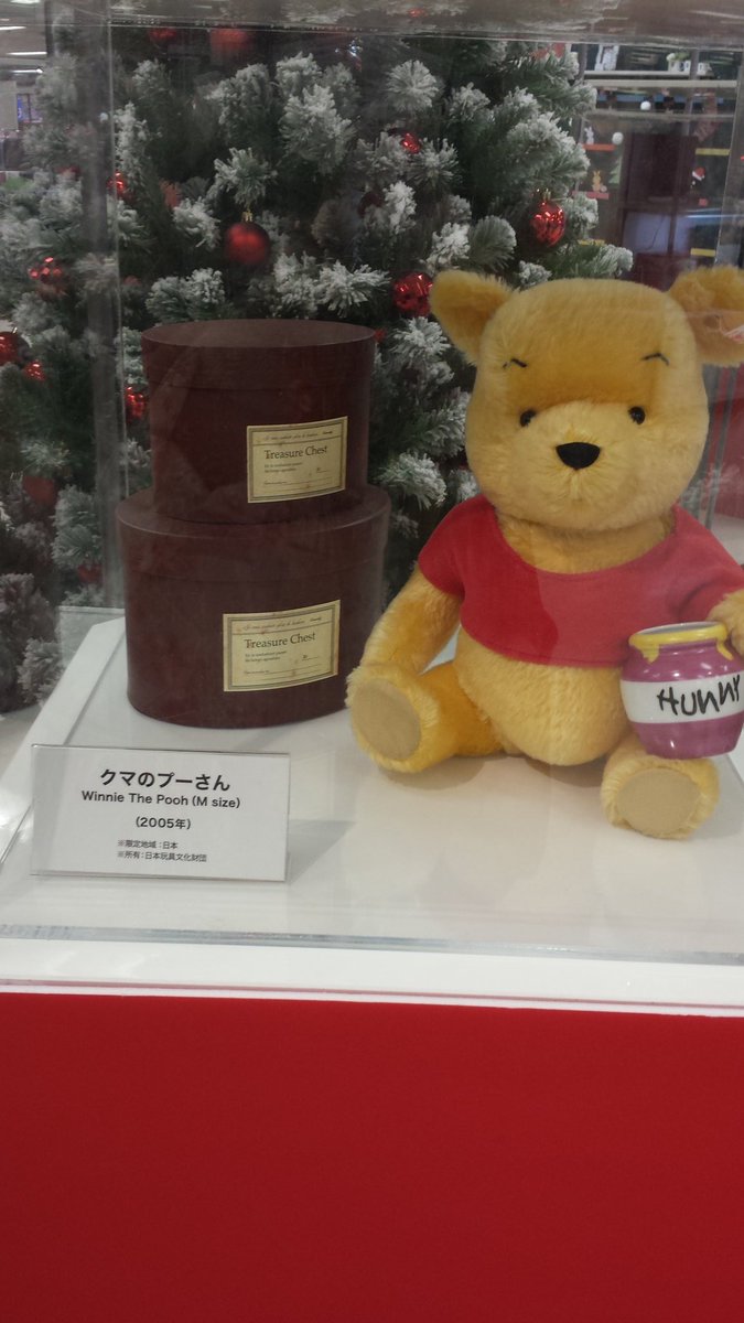 pooh様(’-’*) 御専用ページでございます(^^) こに様専用ページ - メルカリ