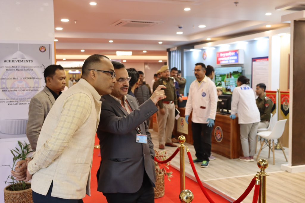 CID Assam tweet media