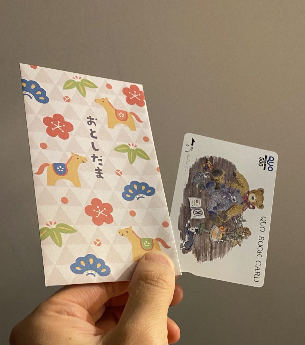 宗ページ✩.*˚ ゴーカートかっこいいでしょ♥️ 最後の写真とかばえすぎる