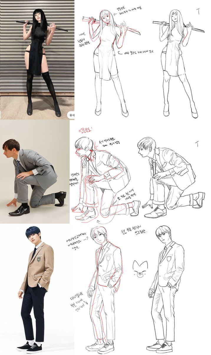 홍삼캔디🌱 tweet media