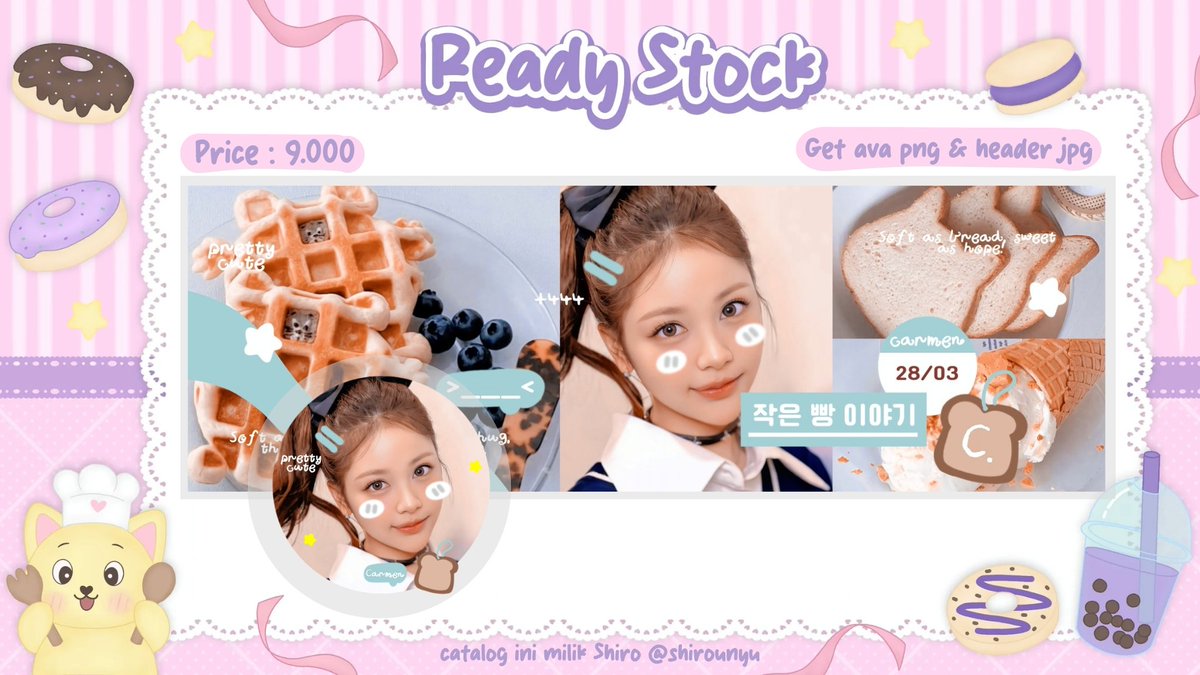 layoutshiro's tweet image. help erte bub ;! &amp;lt;3
layout ready stock
carmen h2h imnida🩵

#zonauang