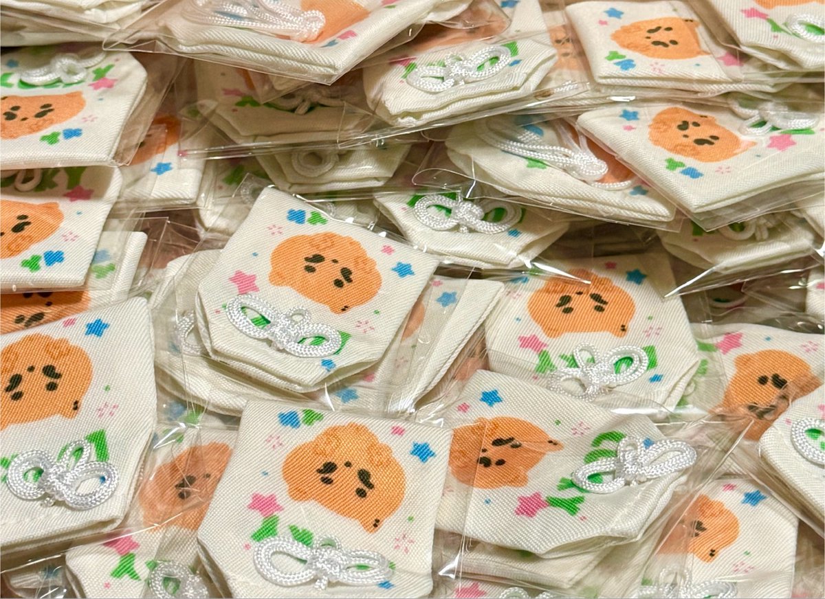 2026년 행복할 사람은 바로  ✨ 당신!🫵🏻 ✨

가지고 다니면 럭키&amp;해피할 수 있는
케케 오마모리 나눔합니다〰️🧧

🔗 tmm.im/p/58762
*1인1개 / 1월 13일 이후 배송 예정

▪️#RT 추첨 10분께도 드립니다!!😗
▪️배송비 부담 가능하신 분만! (국내 주소지 한정)