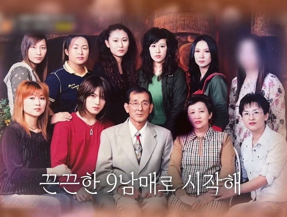 queen_never_cry's tweet image. Jaejoong was serving face so hard you would think the family has 9 daughters