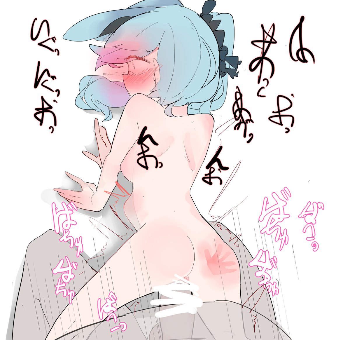 バックでパコパコされるカキョウヨサリ 