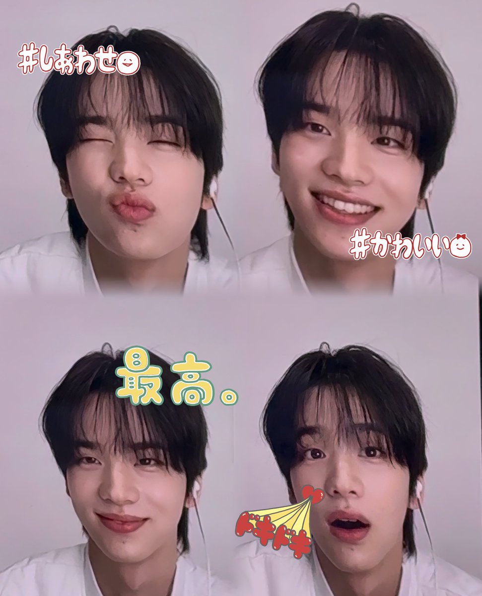 Post by 🌱 on X: @42