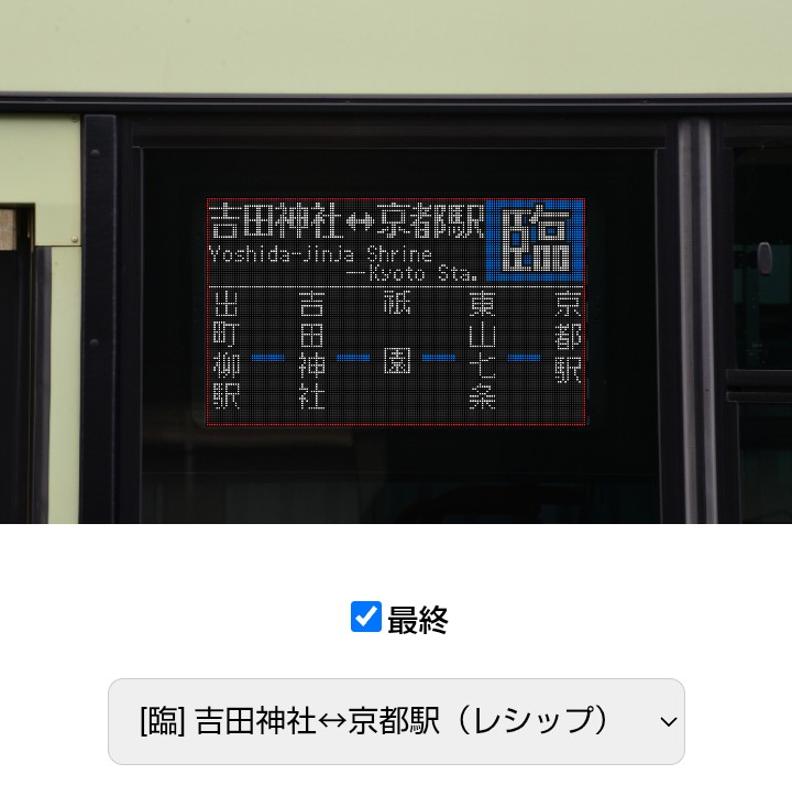 LEDシュミの部屋の中の人 tweet media