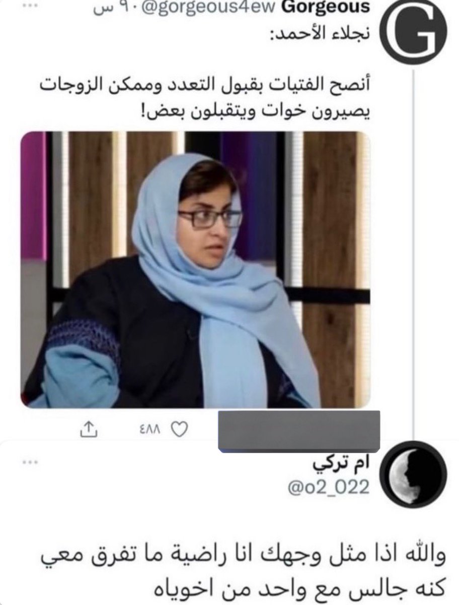 𝑹𝒆𝒙 tweet media