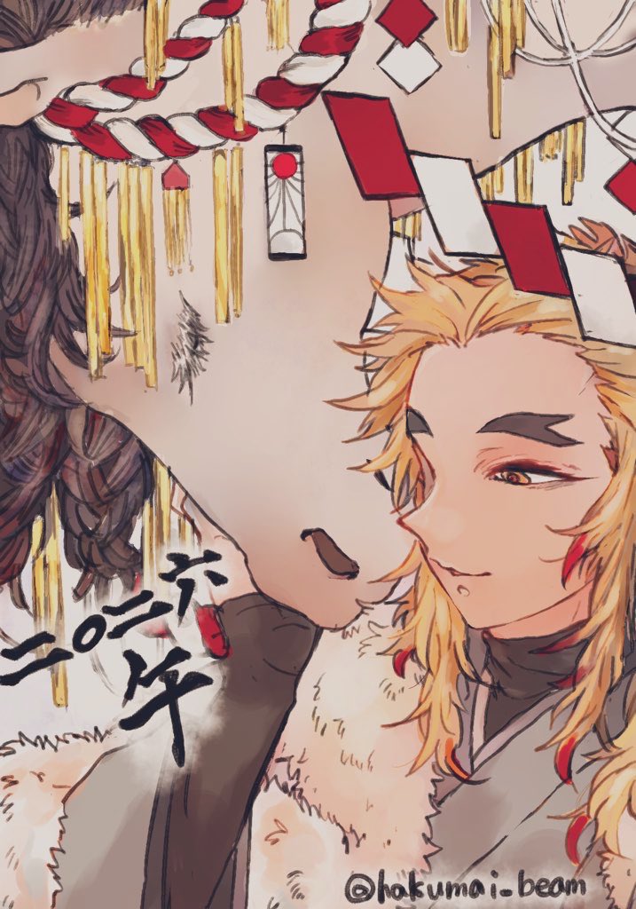 hakumai_beam's tweet photo. あけましておめでとうございます　今年もよろしくお願いします https://t.co/luesJsZGHz