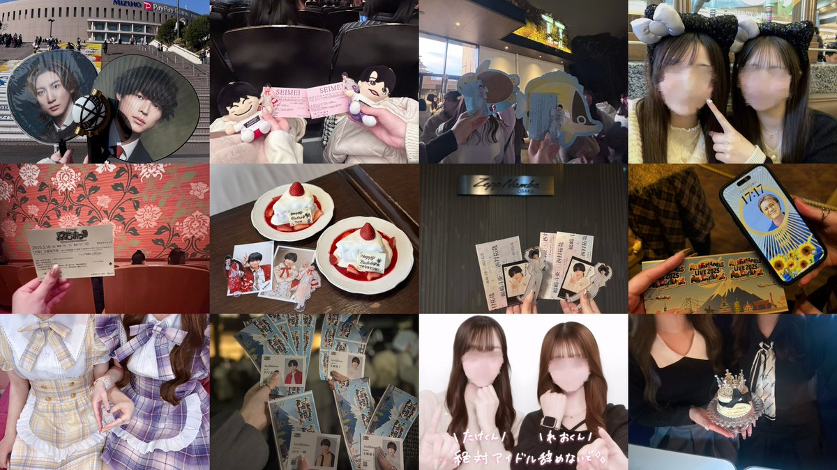 t_nyanz7's tweet photo. もう新年だけど2025まとめჱ̒՞ ̳ᴗ ̫ ᴗ ̳՞꒱♡ https://t.co/30tl4d8wDm