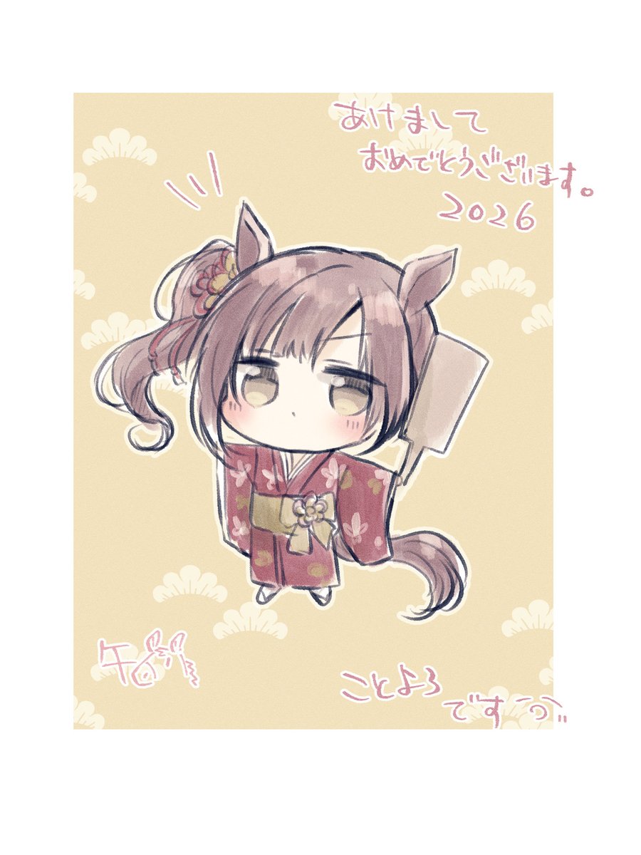 C歌… (@C_KA10032) / Posts / X