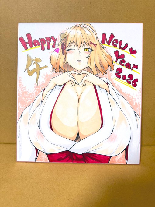 HappyNewYear🥳🥳
新年描き始めは巫女アニス‼️

......お年玉で『この色紙をプレゼント』てやったら欲しいって人いたりするかな???? 