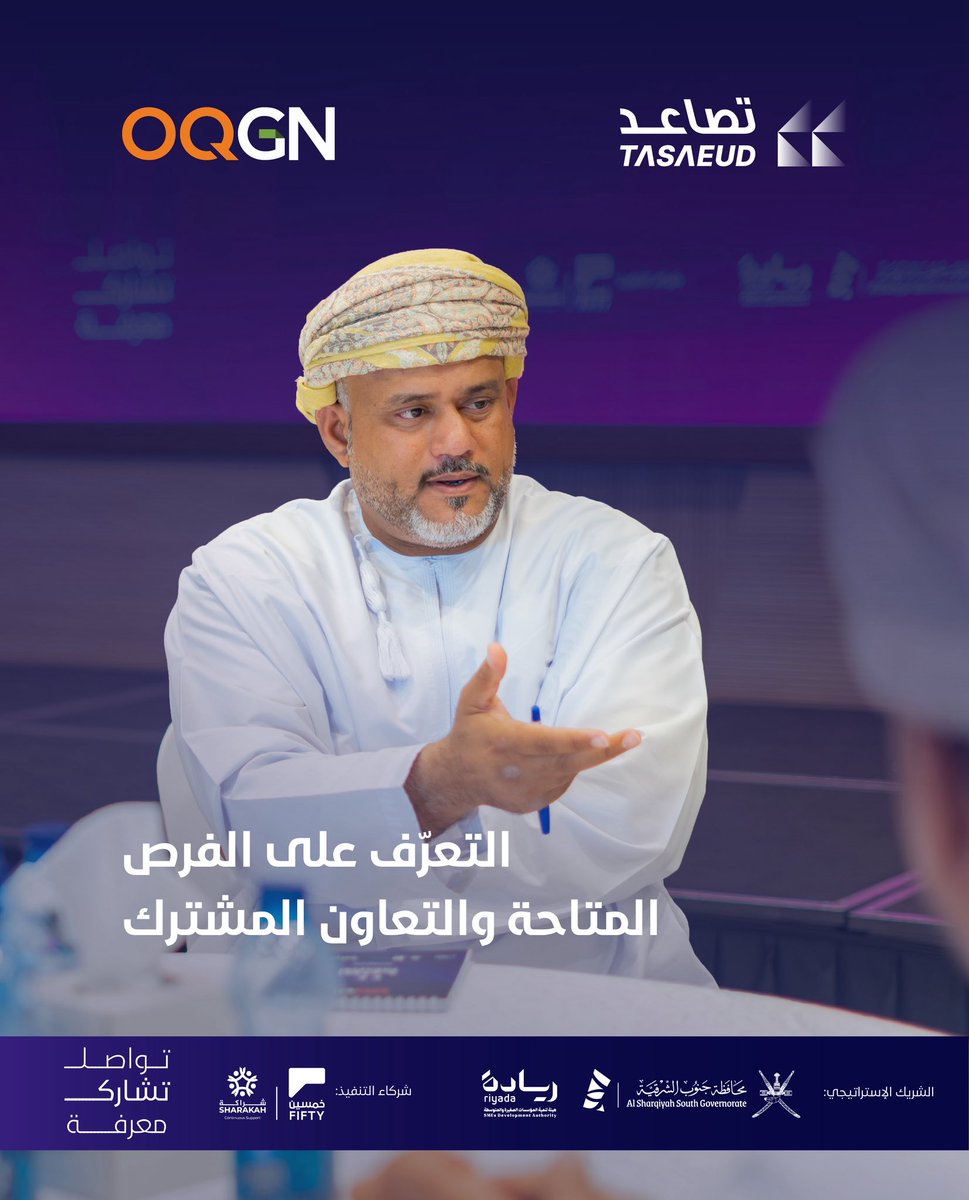 BeFifty | خمسين tweet media