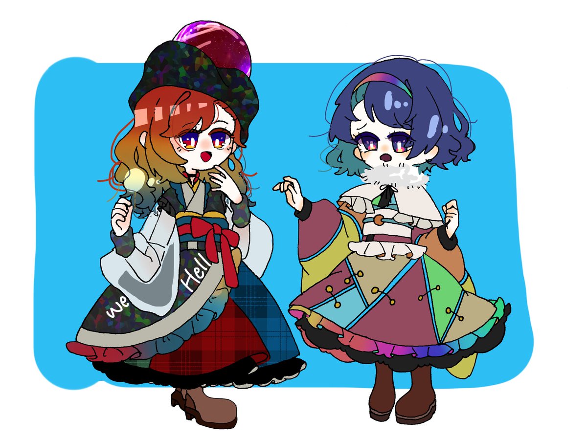 だっっっっ……カリスマ的衣装な2人