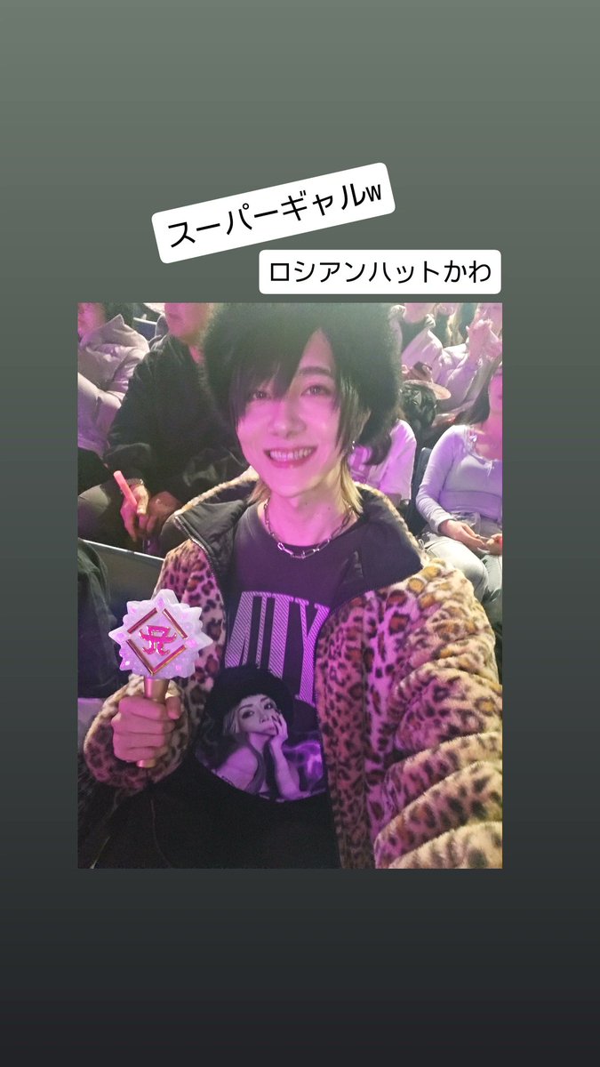 倉増ひろと(Hiroto Kuramasu) tweet media