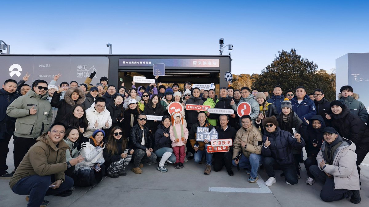 WilliamLiNIO's tweet image. Kicking off 2026 with exciting news: with the launch of Power Swap Station｜Deqin Meili Snow Mountain, our Yunnan-Xizang Battery Swap Route is now complete!🚗🔋

Starting in Kunming with a total distance of 2,700+ km, the route has 19 swap stations, roughly one every 142 km. From…