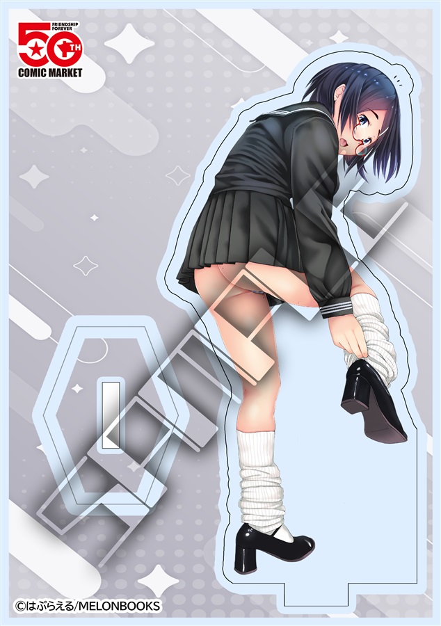 メロンブックスにて【コミックマーケット50周年記念】アクリルスタンドを 「2026/1/25 23:59」の間で受注受付していますので、この機会にどうぞ～～🤗

アクスタ1: https://t.co/Sa2DyC5uHo

アクスタ2: https://t.co/t2FajgItSs

アクスタ3: https://t.co/jy1C6zHGZ2 