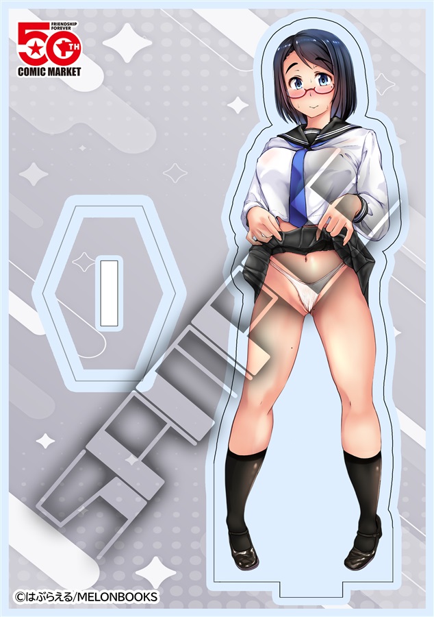 メロンブックスにて【コミックマーケット50周年記念】アクリルスタンドを 「2026/1/25 23:59」の間で受注受付していますので、この機会にどうぞ～～🤗

アクスタ1: https://t.co/Sa2DyC5uHo

アクスタ2: https://t.co/t2FajgItSs

アクスタ3: https://t.co/jy1C6zHGZ2 