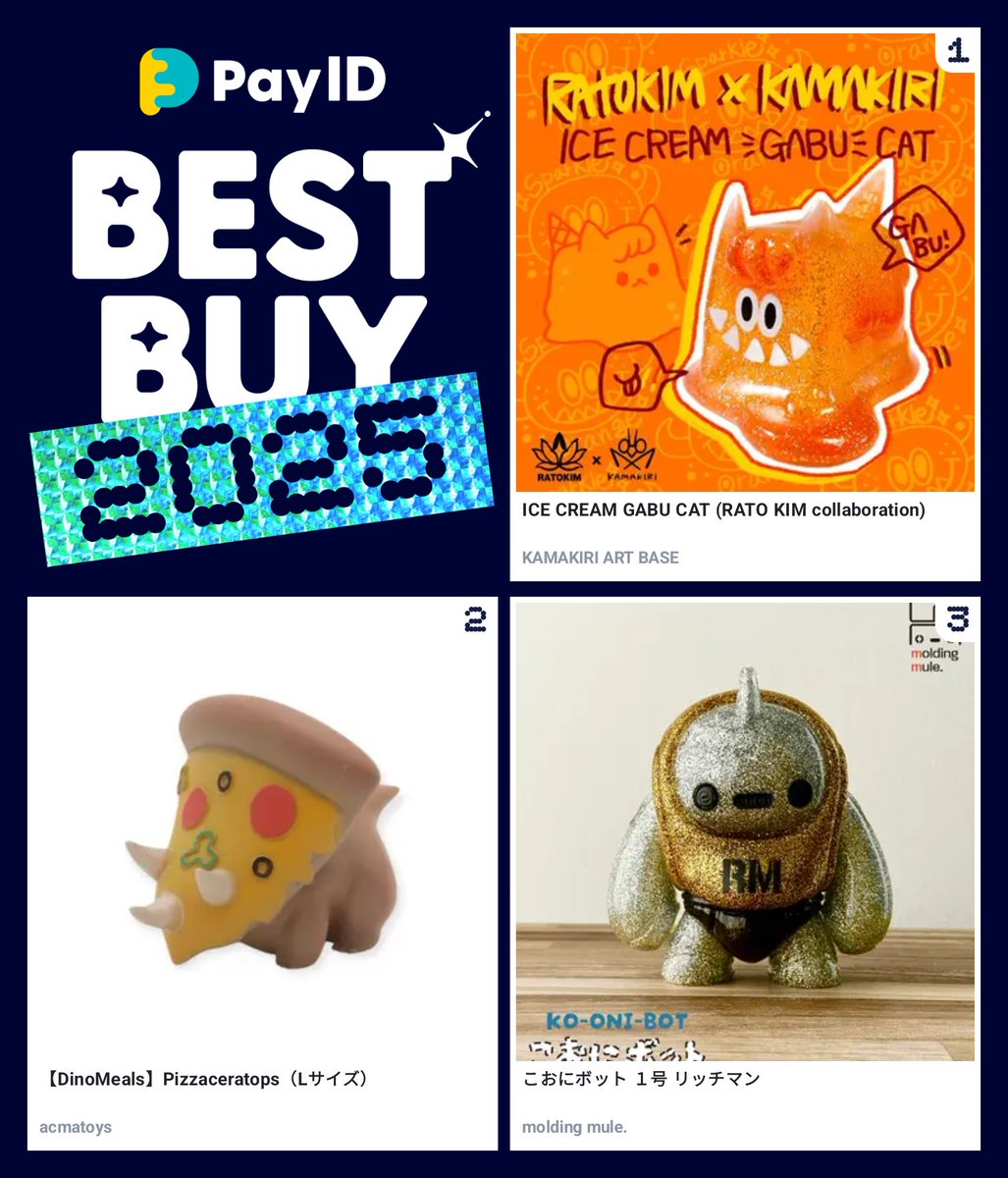 Acma Toys (@acmatoys) / Posts / X