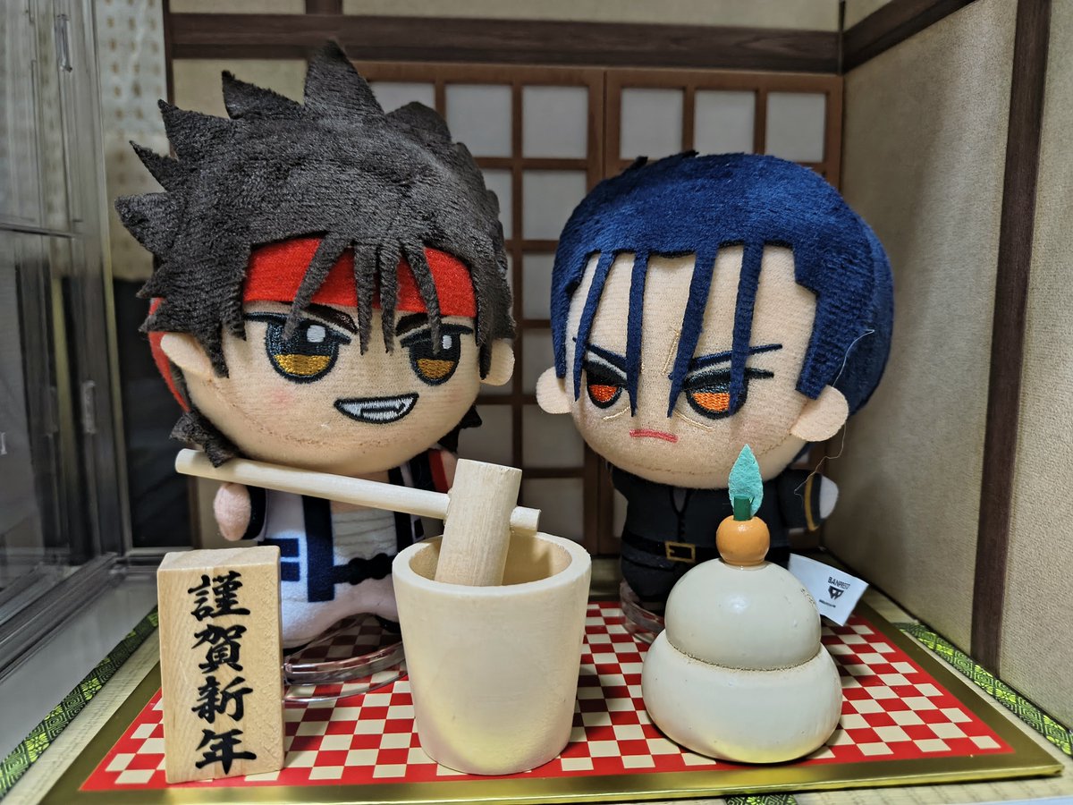 sano_iroha's tweet photo. 取り急ぎ！取り急ぎうちのぬいささいがお正月してたので激写しときました。 https://t.co/pYPmYbZuba