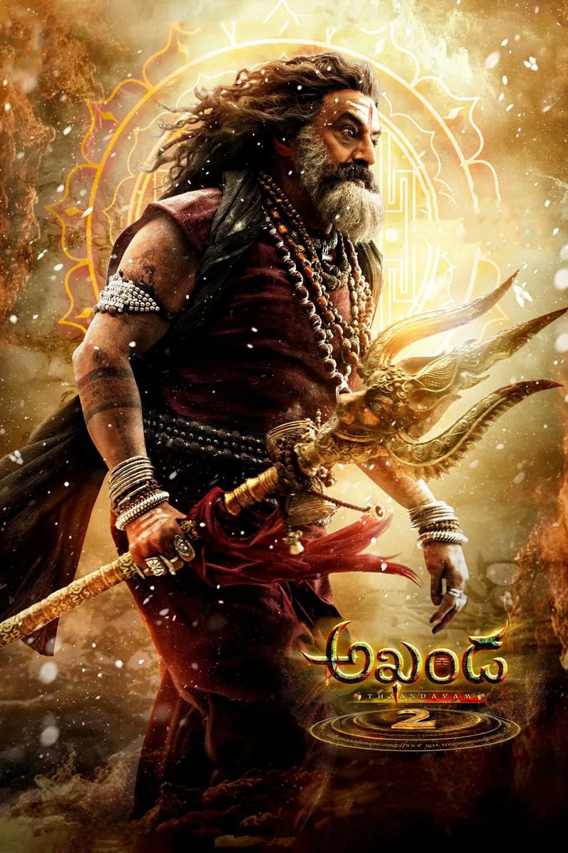 4fTwMJ's tweet photo. ఈరోజు. నూతన సంవత్సరం కాబట్టి
 ఫ్యామిలీ మొత్తం సినిమాకి వెళ్తే
 పల్నాడు జిల్లా పిడుగురాళ్లలో
 6:30 షో కి. సినిమా లేదని చెప్పారు
 మరి ఇప్పుడు మేమేం చేయాలి. చెప్పండి
@MusicThaman.గారు 
#boyapatisrinu గారు 
#nandamurubalakrishna గారు 
 ఆఫీస్ వాళ్ళ ఇష్టమని చెప్పారు. https://t.co/6P17C2NT6x