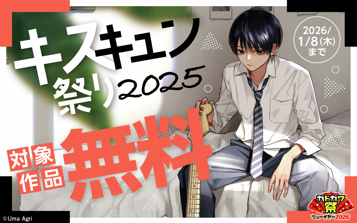 せなちページ 他の方のご購入はご遠慮ください。 中国限定 チャンピオンカード セカンド ベジット tvcー01 2周年限定