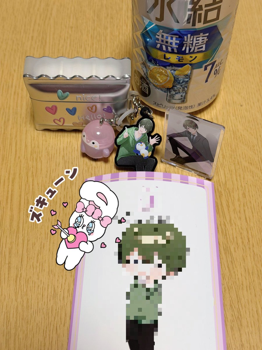 2026年ガチの運試し😊
コメントも可愛くて疲れた体も癒された🥰ありがとうたあくん💕
#ねえねえたあくん