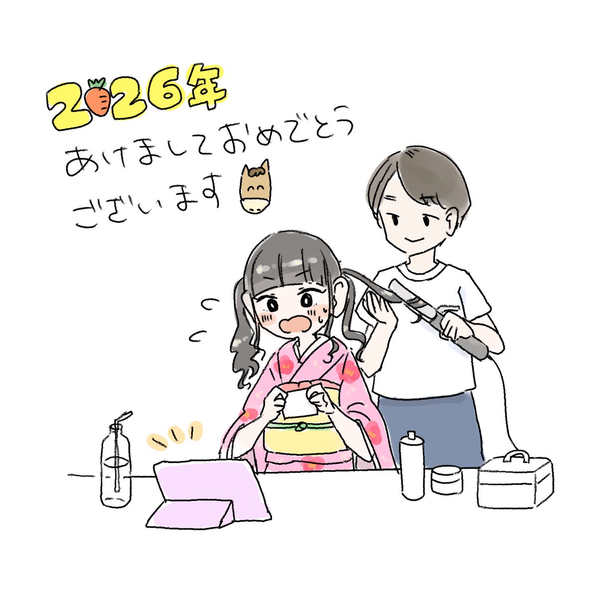 でば (@227_yukarin) / Posts / X