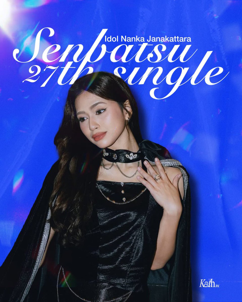 KATH, Inc. 💋 tweet media