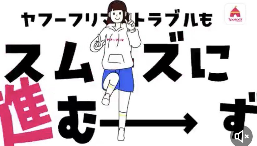 挿入する時もスムーズに…… 