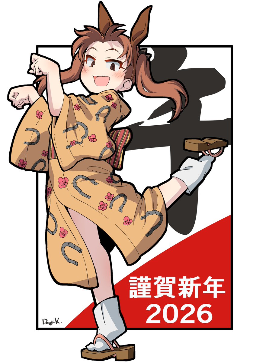 みりあん☺︎③ みおりん🩵杏西みおり🐶🩵1/31ワンマンライブ来てね🫶スーパープリティ