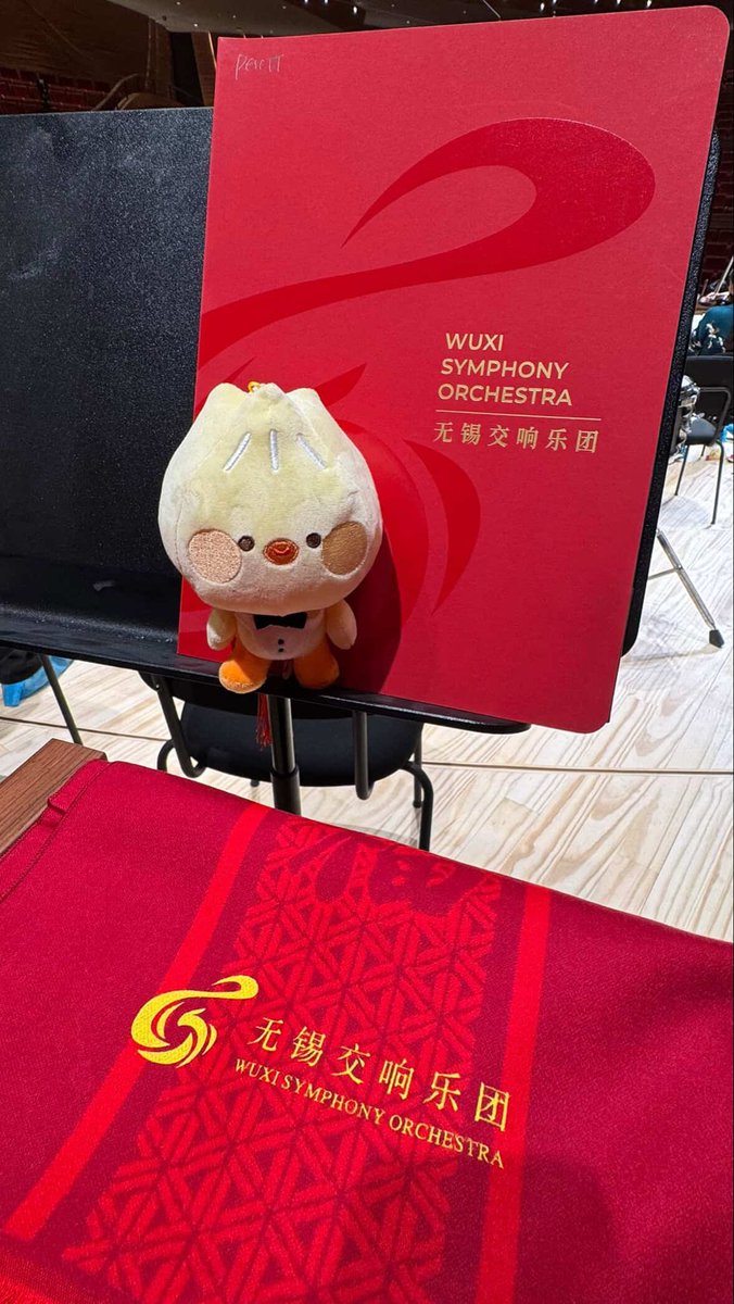 新しいホールのこけら落としという、中々出来ない経験で2026年が始まりました。

マスコット人形を客席へプレゼントする際、2階席に遠投したら腰を若干痛めました。鍛錬が足りんですね(?)