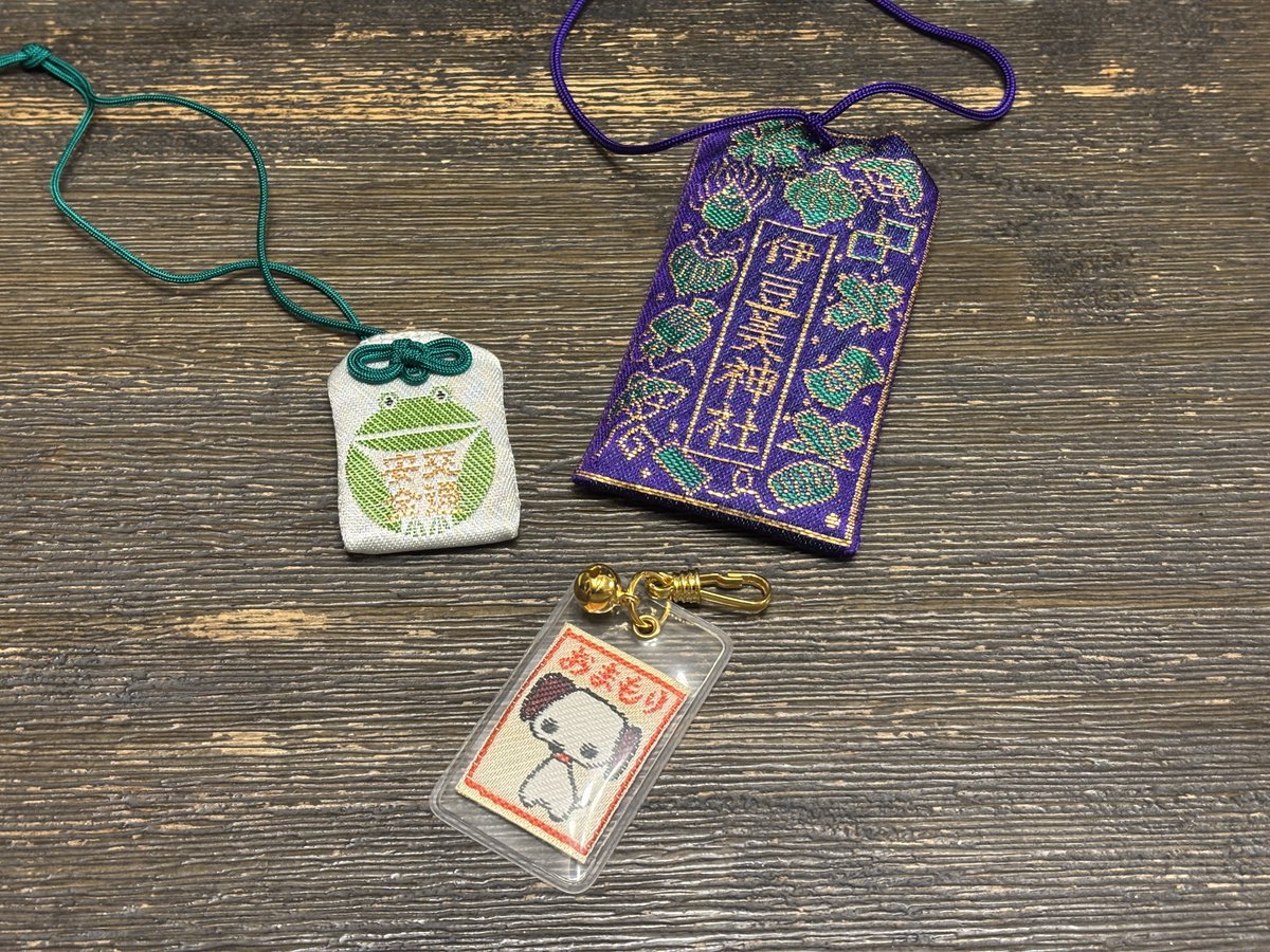 「ペットと楽しく1年を過ごしてください」と言ってもらえた。ありがとうございます。