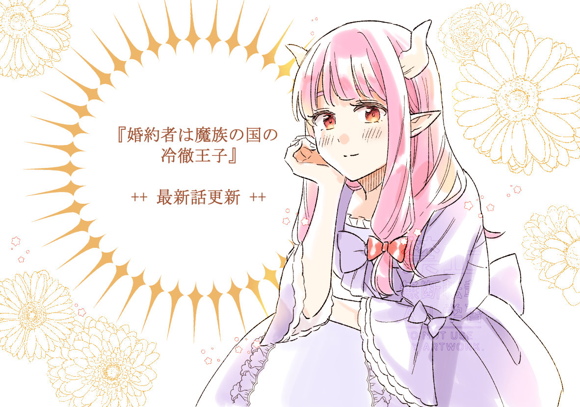 310 (@namaste310) / Posts / X