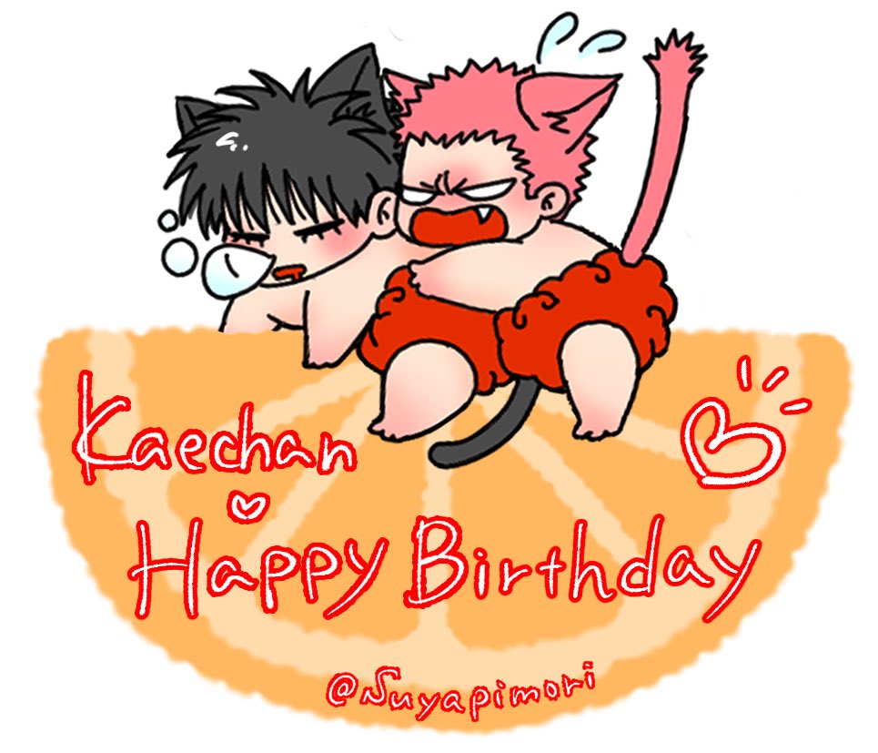 参加させていただきま~す🥰✨
素敵な企画ありがとうございます🌟☺️💕