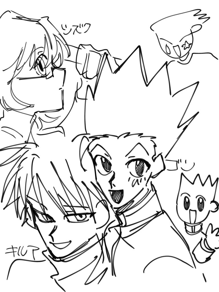 sasaina8848's tweet image. 久々ハンター