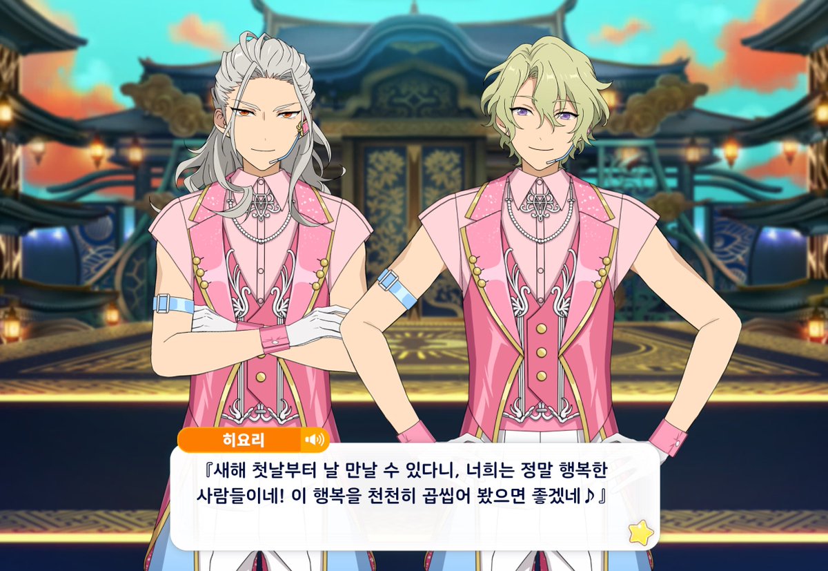 Post by 야인`⎚⩊⎚´ -✧ on X: No.1, image size:1200x827