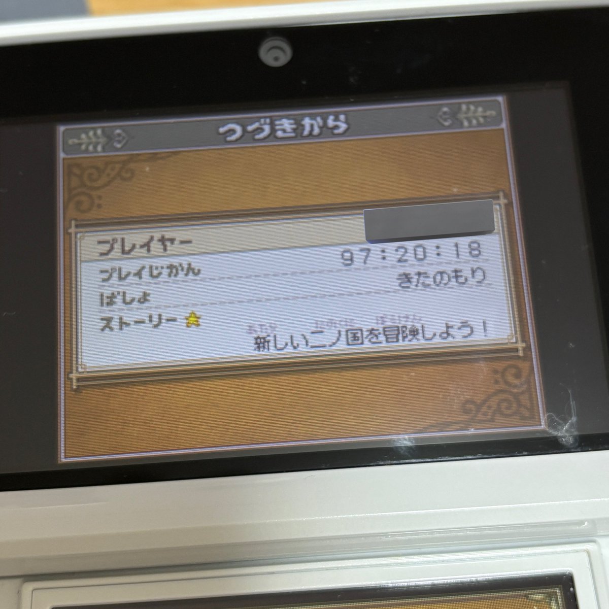 rye_o0's tweet photo. 「二ノ国  漆黒の魔道士」やっとクリアした…十数年越しにジャボーを倒せて感動；；

マジックマスターを見ながら魔法を使える体験が最高でした。。
ジブリの世界観に没入できるのも神 https://t.co/2mpyvk6loz