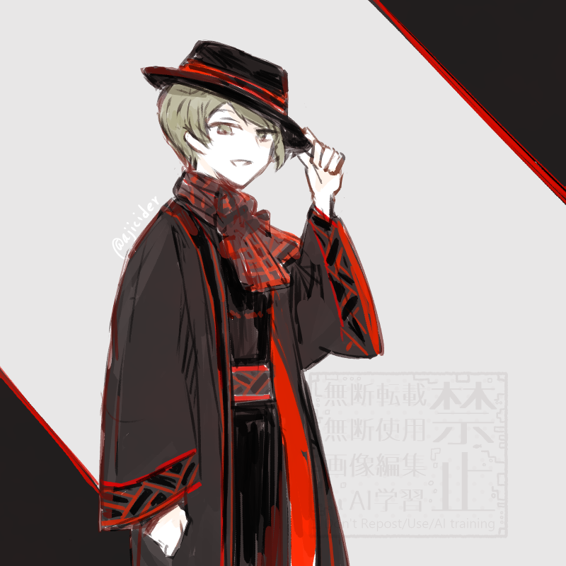 浅葱色 (@asaginoshibu) / Posts / X