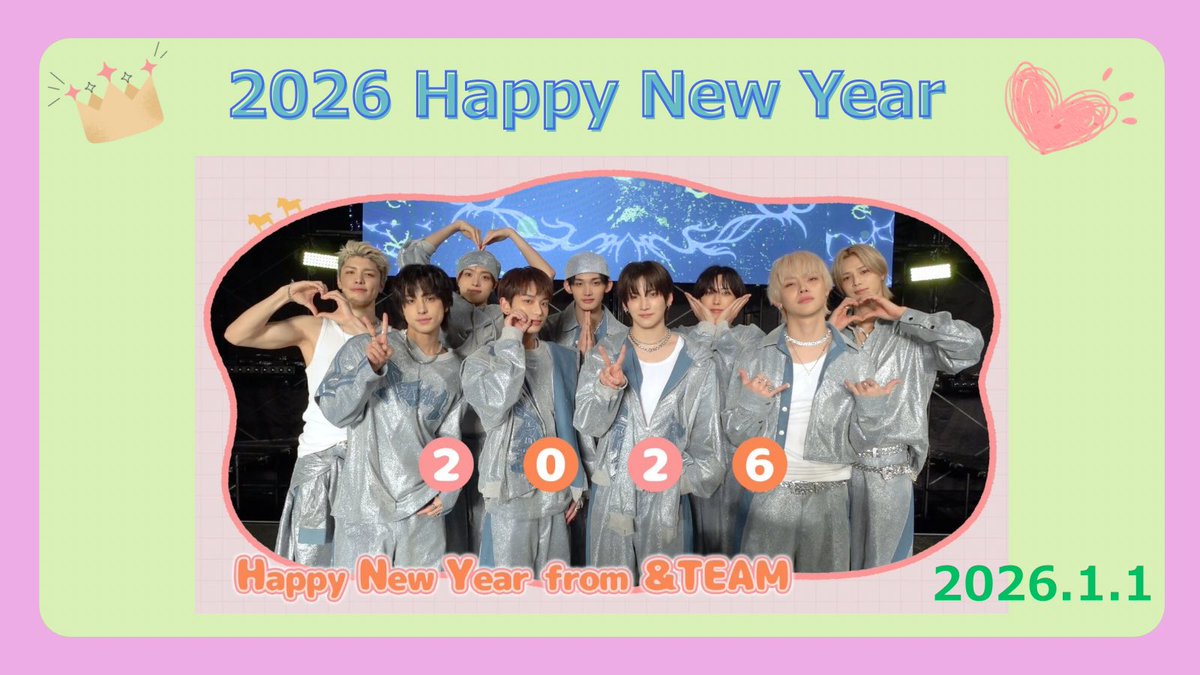 🔖#今日のKくん 260101 ♡⃛ ̖́- ⭐️2026 Happy New Year Message