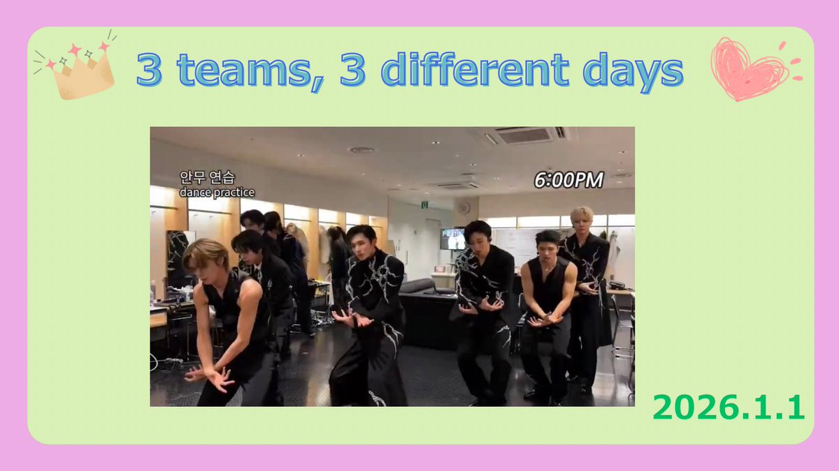 🔖#今日のKくん 260101 ♡⃛ ̖́- ⭐️2026 Happy New Year Message