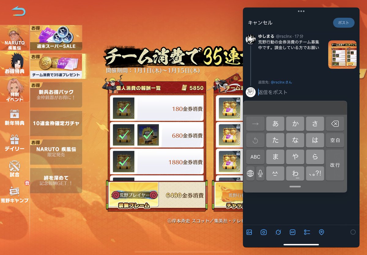 ぐりんだから tweet media