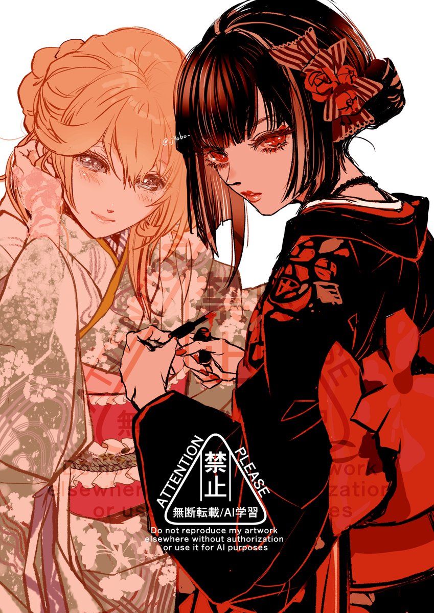 砂糖ガラスの作り方 : r/Cooking, image size:849x1200