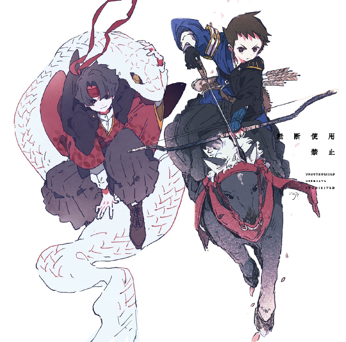 去年の🐍アと合わせたかったんです〜やっと描けた