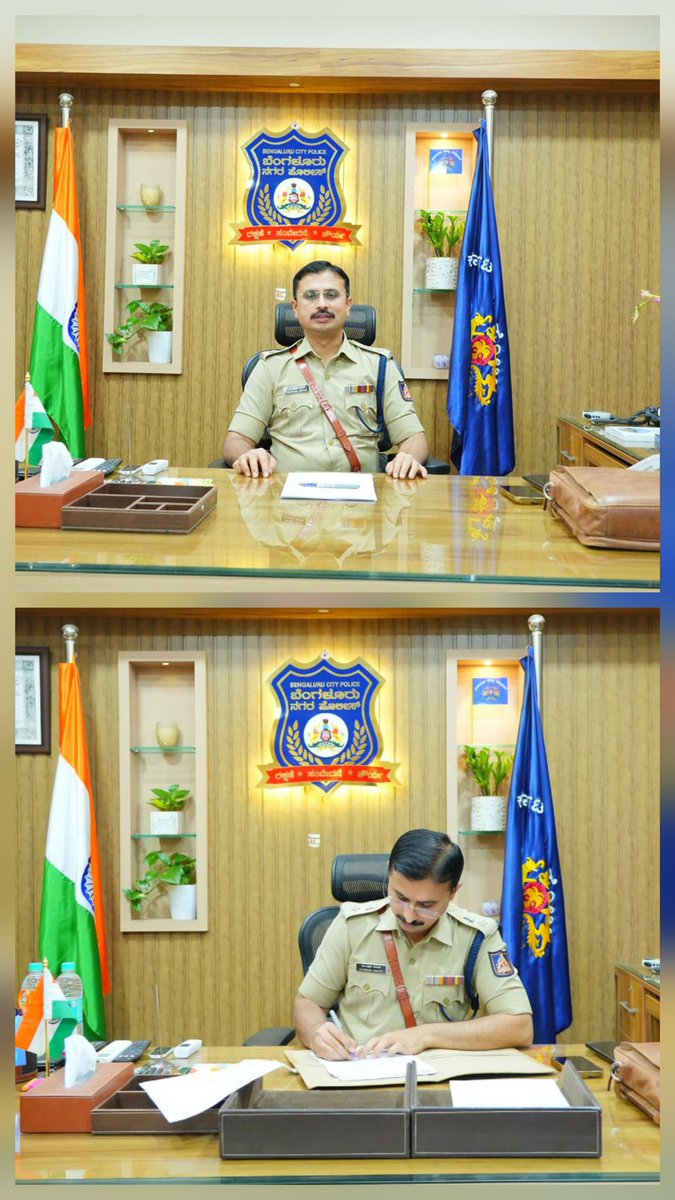 DCP EAST tweet media