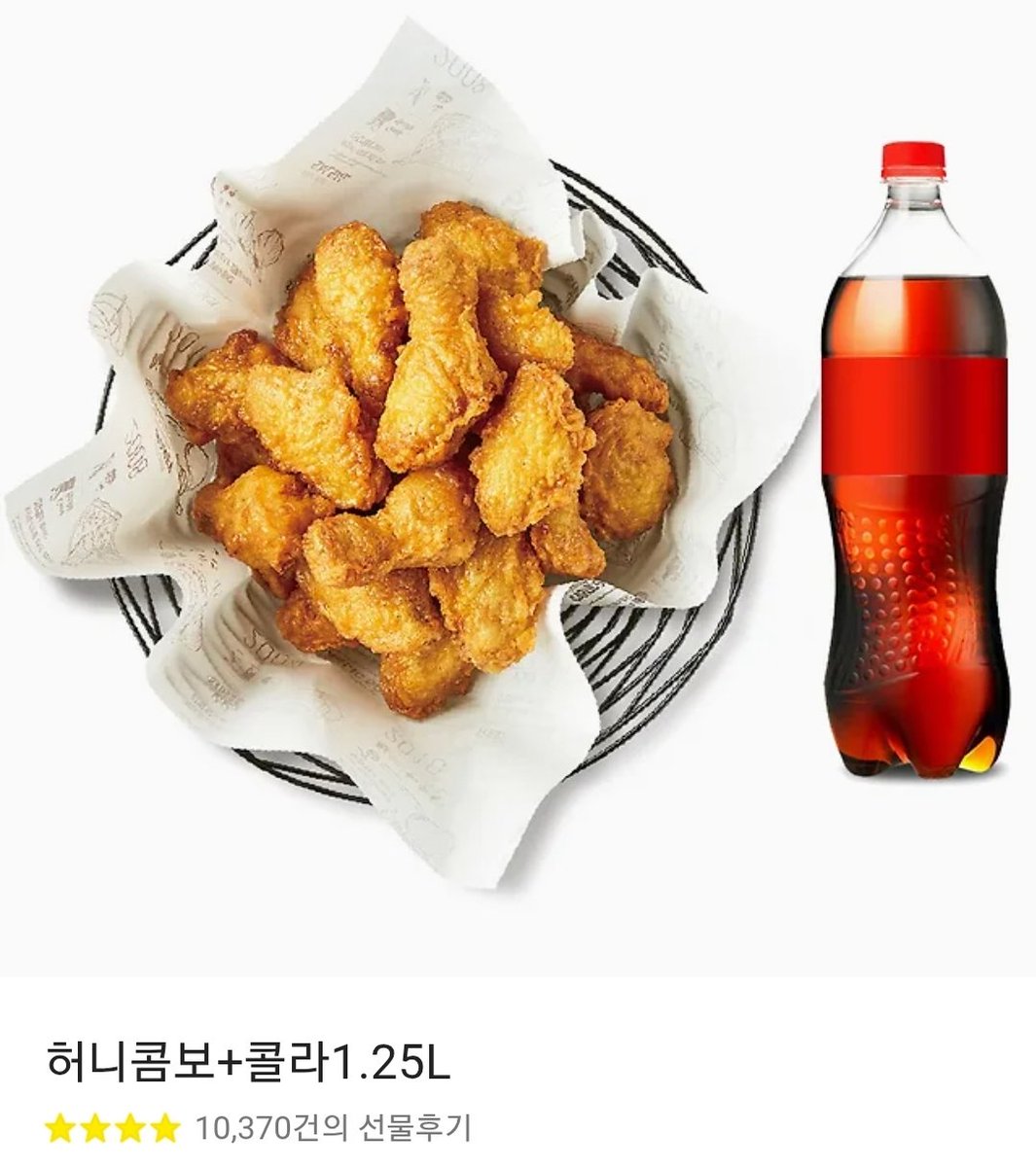 #솜솜구함글 #솜솜구함터 #솜인덕장터 #못죽장터 #데못죽장터
🌟구함글🌟
원가 양도 구합니다 데못죽 전체 소장 인증 가능해요 디엠창 막혀 있어 멘션 후 부탁드립니다🥹🙏

10cm
베베유진
베베래빈
퐁래빗 or 팡래빗

5cm
삐삐테스타 유진,래빈

❣️다 구하게 된다면 rt추첨으로 치킨을 드립니다❣️