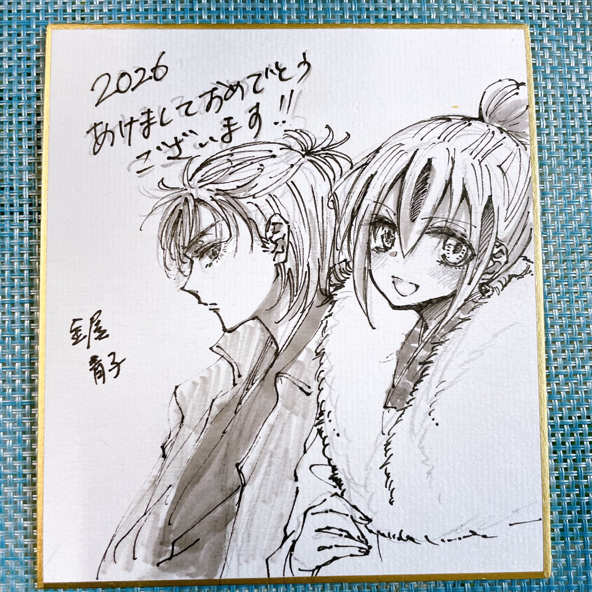 数億年ぶりかもしれないアナログ

実家の荷物でたくさん画材出てきたから当面遊べる( ᐛ )🖌