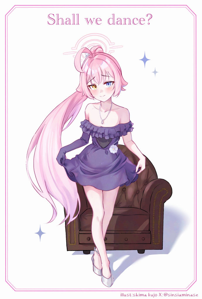 ホシノ誕生日おめでとう🎁(再掲)