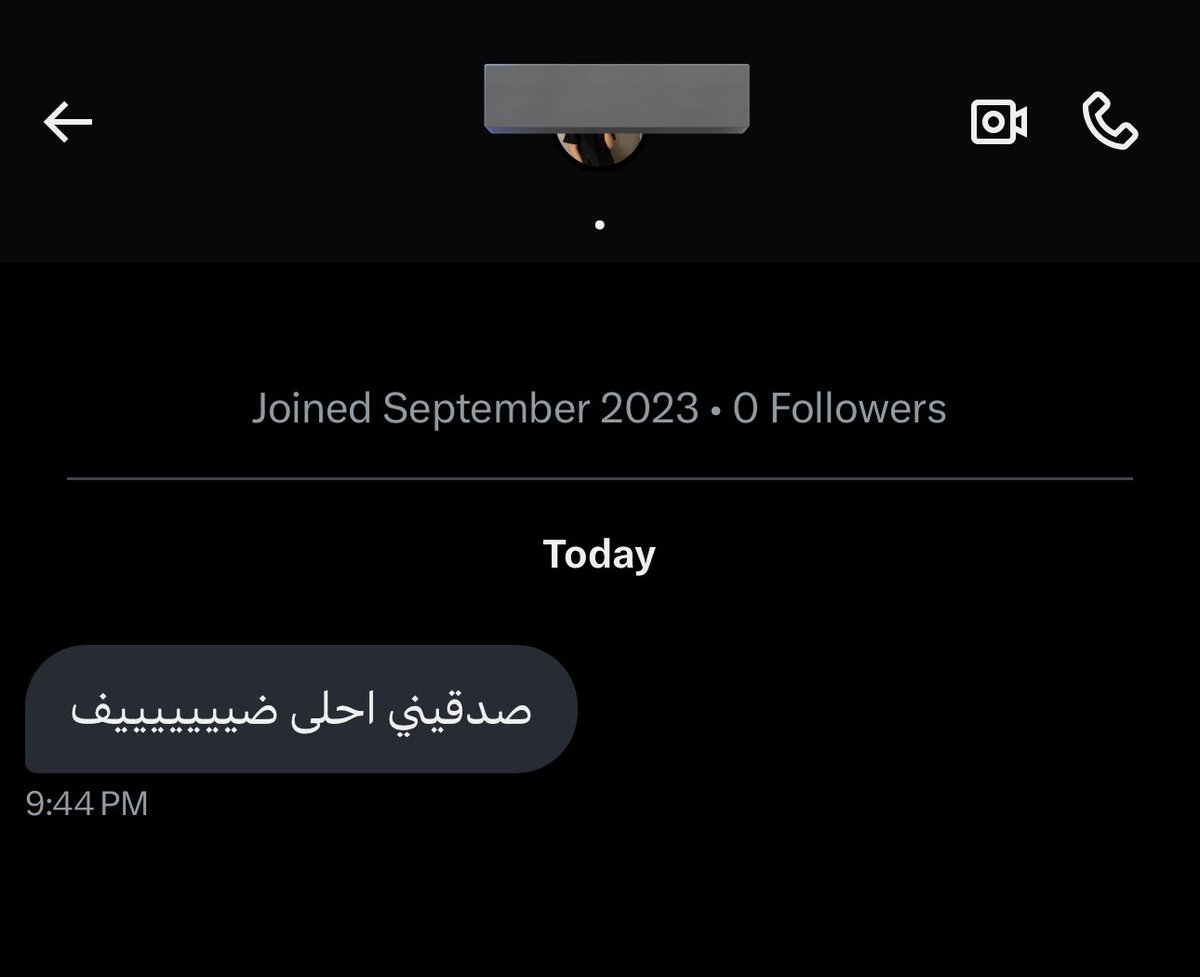 جنوووووون ليه الكل يحسبني بنت!!!!
✋🏼 اقسم بالله العظيم اني ولد ياجماعه مو طبيعي