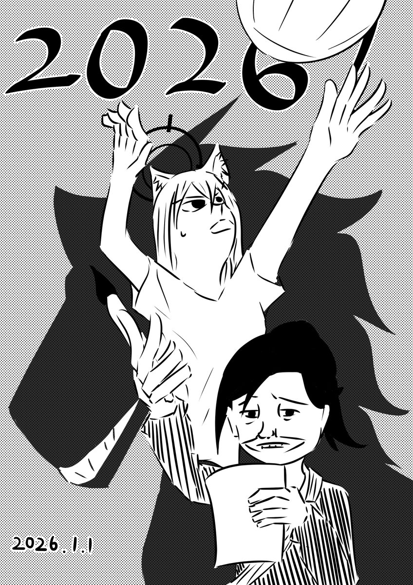 2026新年快樂！畫了兩個我去年下半年比較常畫的二創角色，雖然說我沒有在31號跟年前問我任何問題的風…不過就來開始個新的一年的第一問吧！
新的一年，有人想要問我什麼嗎？歡迎底下留言（我會斟酌回答😆）。